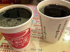 -恭和堂 龟苓膏(铜锣湾店)