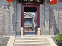 -李叔同故居纪念馆