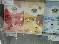 -蒙牛工业旅游景区