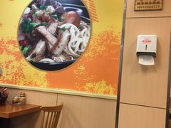 -鑫花溪牛肉米粉(凤凰街创始总店)