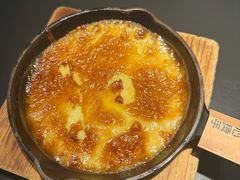 -烤匠麻辣烤鱼(IFS店)