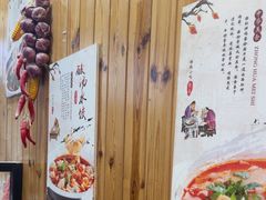 -手擀菠菜面(西康路店)