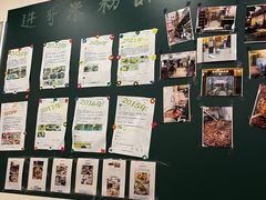 -进哥湖南津市牛肉粉店(下沙店)