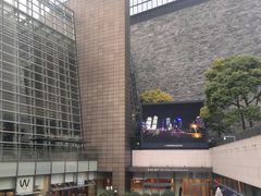 -檬舒舒MonChouChou(环球金融中心店)