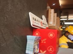 -船歌·鱼水饺青岛菜(闽江二路店)