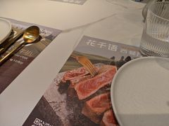 -探鱼·鲜青椒爽麻烤鱼(增城东汇城店)