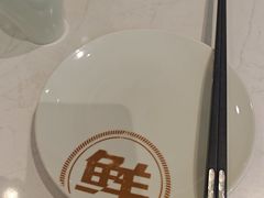 -船歌·鱼水饺青岛菜(国贸商城店)