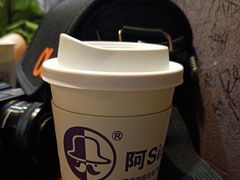 -阿sir咖啡(陶谷新村店)
