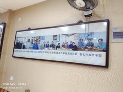 -天发芽·何记葫芦头泡馍·老字号(小南门店)