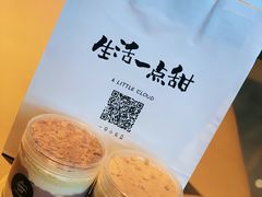 芋泥可可脆片-一只小云朵a little cloud