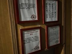 -谜盒子奇幻密室(南屏店)