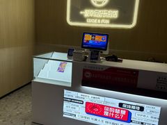 -碧涛阁水世界酒店(万家丽路店)