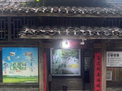 -桂林古东瀑布景区