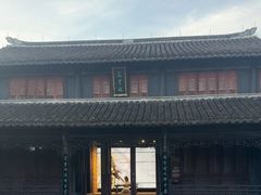-金庸书院