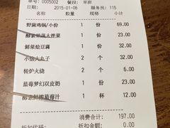 -黑鸡小馆(金源店)