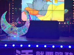 -Famous肥猫墨西哥音乐餐吧(五棵松华熙LIVE店)