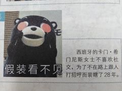 -青岛市图书馆
