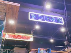 -澳门陈光记烧味饭店(郎家园店)