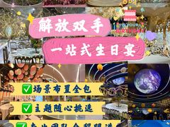 -湖锦酒楼·旗舰店(三阳总店)