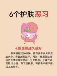 -克丽缇娜