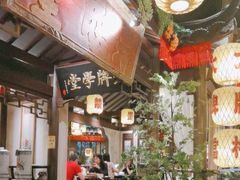 -南京大牌档(中关村领展广场店)