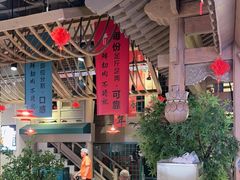 -乔先生涮肉·鲜活牛羊肉火锅(塘沽店)