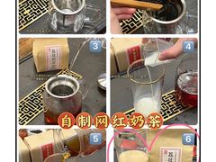 -华联发展销售中心(十月初五街店)