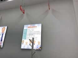 -痘敏医生专业祛痘连锁