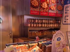 -墨茉点心局(国金街店)