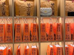 -谷小推·按摩·茶饮·社交(茂业店)