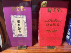 -川骄海鲜自助(河东店)