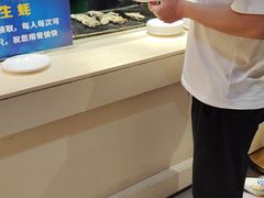 -蒙肥羊·酸汤潮牛·鲜牛肉火锅烤肉自助(岗顶店)