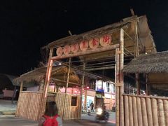 -沧源崖画