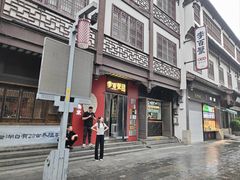 -李百蟹·江南蟹黄面·河景餐厅(夫子庙总店)