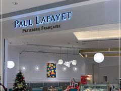 门面-PAUL LAFAYET 法式甜品(深圳湾万象城店)