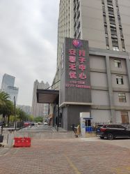 -安馨无忧月子中心(青秀店)