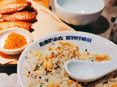 -怪噜范·贵阳小吃大排档(金源旗舰店)