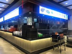 -老半斋(福州路店)