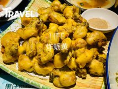 炸蛎黄-旺角小渔村(幸福中路店)