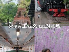 -史努比缤纷世界