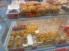 -味多美蛋糕(安贞桥东店)