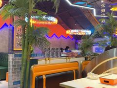 -亿牌牌东北烧烤(博物馆旗舰店)