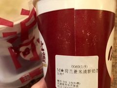 荷兰薏米清新奶茶-沪上阿姨鲜果茶(华新大街店)