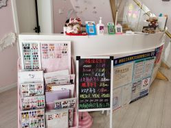 -Beauty Nails 美甲美睫皮肤管理