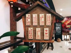 -赵记玄面(市府恒隆广场店)