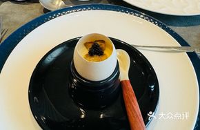 Fish Roe and Foie Gras Steamed Egg