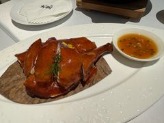 -火璽·園