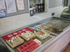 -田记自助海鲜饺子