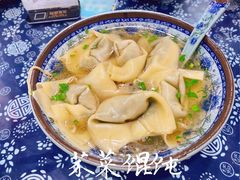 芥菜馄饨-荣阳楼(山塘街店)