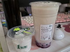 -1点点(二七万达店)